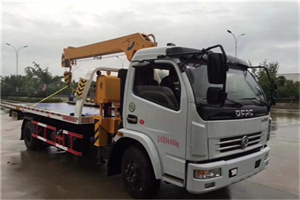 淅川24小时道路救援服务