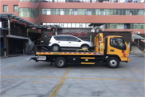 淅川附近汽车拖车电话