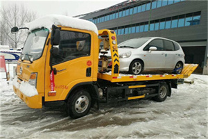 淅川附近道路救援服务